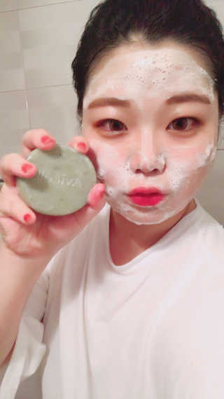 Eunvely❤️님이 올린 리뷰 사진 2