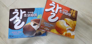 샛별이님이 올린 리뷰 사진 1