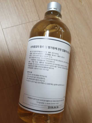 나의작은님이 올린 리뷰 사진 3