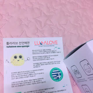 김지은님이 올린 리뷰 사진 3