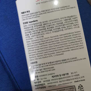 바니님이 올린 리뷰 사진 3