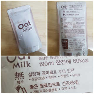 수지님이 올린 리뷰 사진 1
