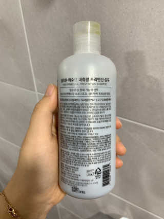 셀리본 하수오 내츄럴 프리벤션 탈모관리 샴푸 300ml — 5점을 준 리뷰어가 2019년 11월 올린 사용 사진