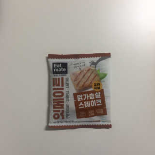 랭킹닭컴 잇메이트 닭가슴살 스테이크 혼합 1kg — 4점을 준 리뷰어가 2019년 12월 올린 사용 사진
