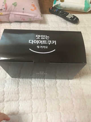 강지현님이 올린 리뷰 사진 1