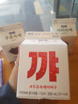블링데코님이 올린 리뷰 사진 4