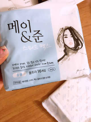 민댕댕이님이 올린 리뷰 사진 1