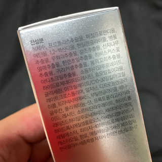 존중이님이 올린 리뷰 사진 2