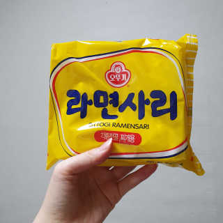 바담가 불타는 쭈꾸미 볶음 만찬 set — 5점을 준 리뷰어가 2020년 2월 올린 사용 사진