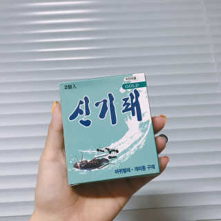 부기님이 올린 리뷰 사진 1