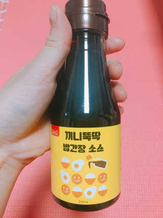 살구사랑님이 올린 리뷰 사진 2