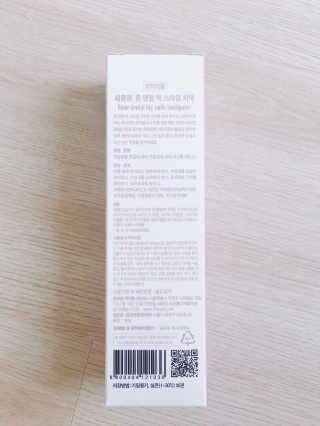 YoonjungKim님이 올린 리뷰 사진 3