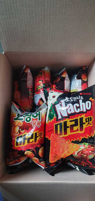 블링여니님이 올린 리뷰 사진 1