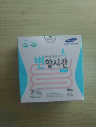 단발소녀님이 올린 리뷰 사진 3