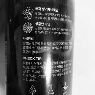 tastegood님이 올린 리뷰 사진 3