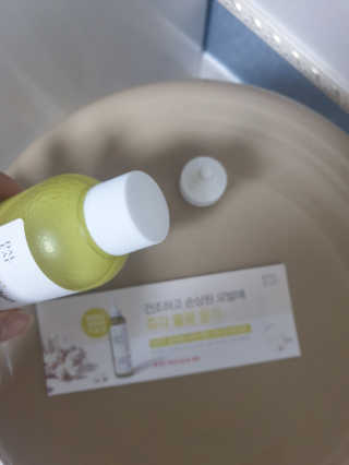 달리프 클로렐라 베러 루트 워터트리트먼트 200ml — 4점을 준 리뷰어가 2020년 1월 올린 사용 사진