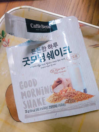 조은빈님이 올린 리뷰 사진 1