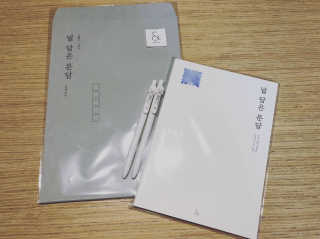 멜로디님이 올린 리뷰 사진 4
