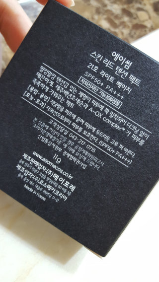 예또리또리님이 올린 리뷰 사진 2