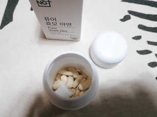 쨩미남님이 올린 리뷰 사진 3