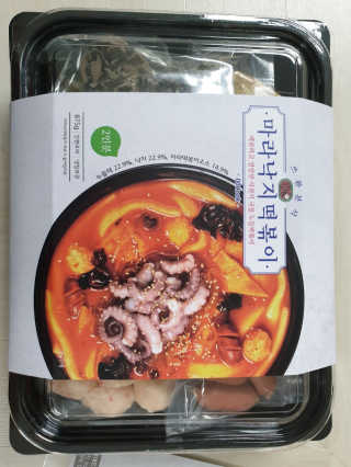 란이님이 올린 리뷰 사진 1