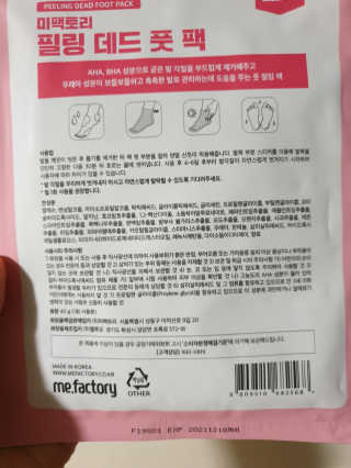 BoRaJin님이 올린 리뷰 사진 2