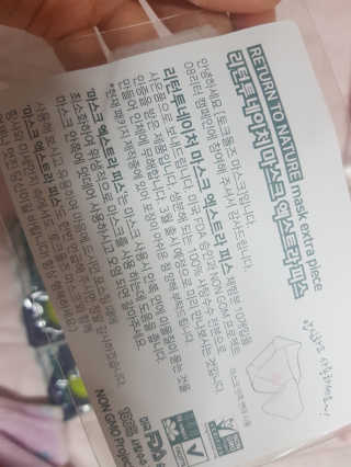 혀니♡님이 올린 리뷰 사진 3