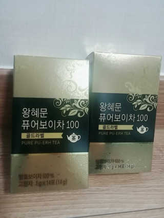 넥스트비티 왕혜문 퓨어 보이차 100 골드라벨 — 5점을 준 리뷰어가 2017년 11월 올린 사용 사진
