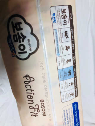 쀼님이 올린 리뷰 사진 2