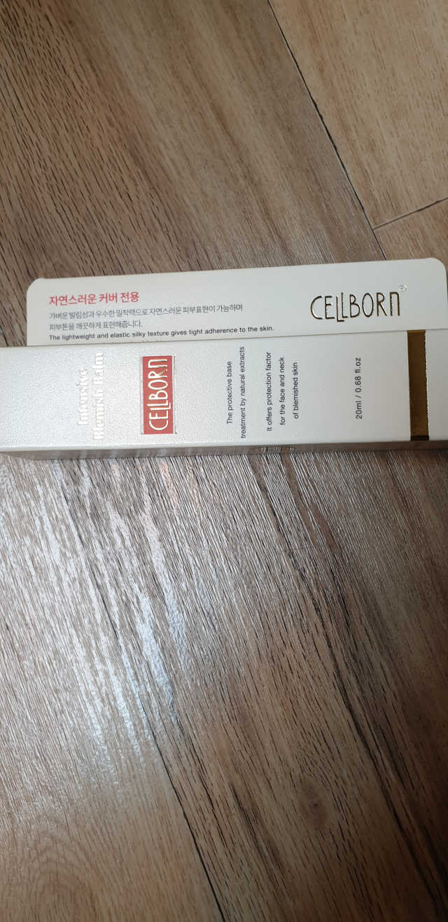 셀본 골드비비 20ml 리뷰 사진