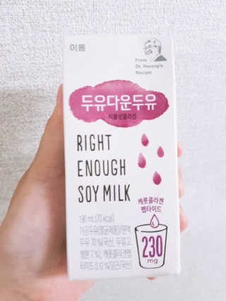이롬 두유다운두유 4종 — 5점을 준 리뷰어가 2019년 8월 올린 사용 사진