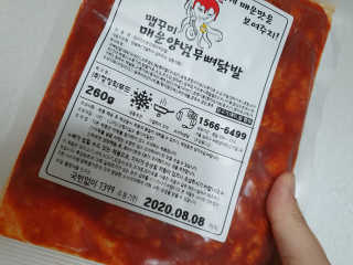 syoonju님이 올린 리뷰 사진 2