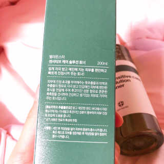 댜니님이 올린 리뷰 사진 3