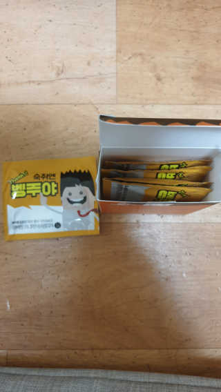 잠탱이곰돌이씨님이 올린 리뷰 사진 1