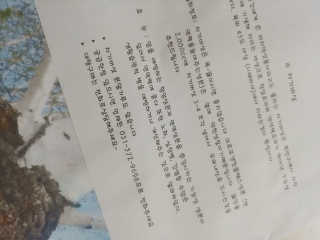 귀욤춉춉님이 올린 리뷰 사진 3