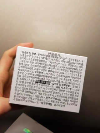 코코혜원님이 올린 리뷰 사진 2
