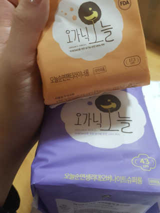 김혜원님이 올린 리뷰 사진 2