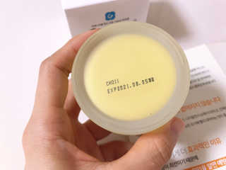 GoodDay Skincare GoodDay 강황 크림 — 4점을 준 리뷰어가 2019년 6월 올린 사용 사진