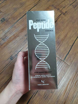 W.피부연구소 스탑에이징 펩타이드 에센스 — 5점을 준 리뷰어가 2018년 11월 올린 사용 사진