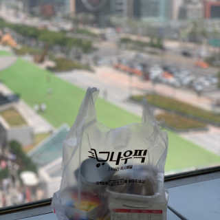 [강남,강서지역 한정]온라인편의점 나우픽 2만원 쿠폰 — 4.5점을 준 리뷰어가 2019년 5월 올린 사용 사진