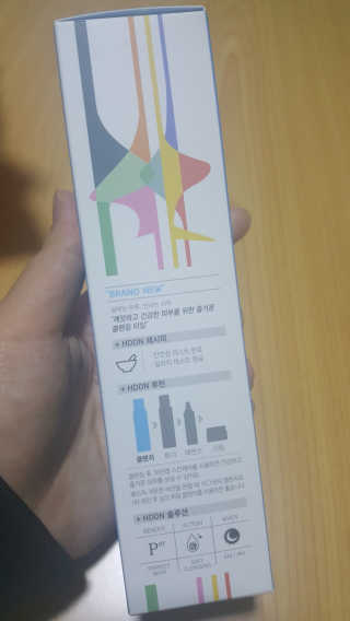 두언니님이 올린 리뷰 사진 1