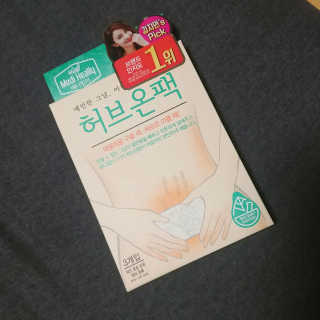 아보카도올리브님이 올린 리뷰 사진 3