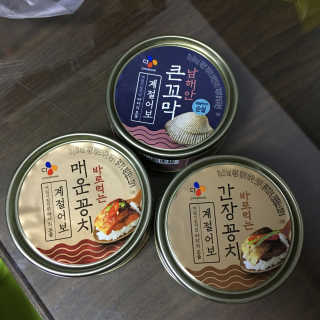이민희님이 올린 리뷰 사진 1