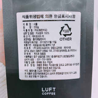 poco님이 올린 리뷰 사진 2