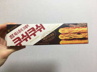 dingdorii님이 올린 리뷰 사진 1