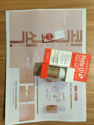 HyeJiChoi님이 올린 리뷰 사진 3
