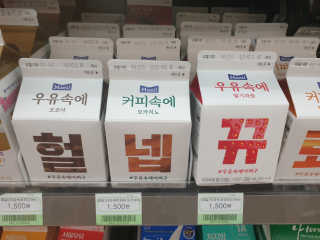 눤원님이 올린 리뷰 사진 1