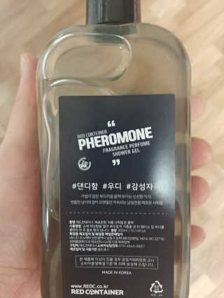 호님이 올린 리뷰 사진 2