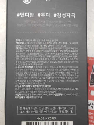 라이언님이 올린 리뷰 사진 3
