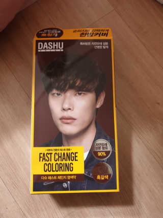 울쩡님이 올린 리뷰 사진 1